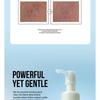 jumiso Pore Clearing Cleansing Oil Bundle Set