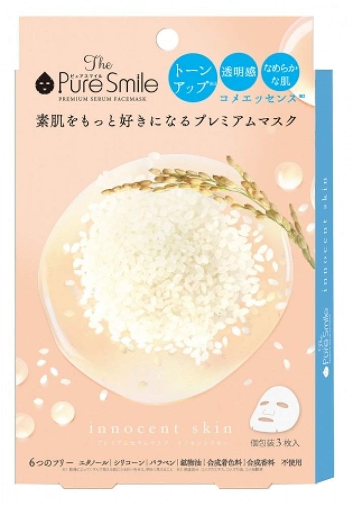 

Pure Smile Premium Serum Mask Box Innocent Skin Rice (ISB03)