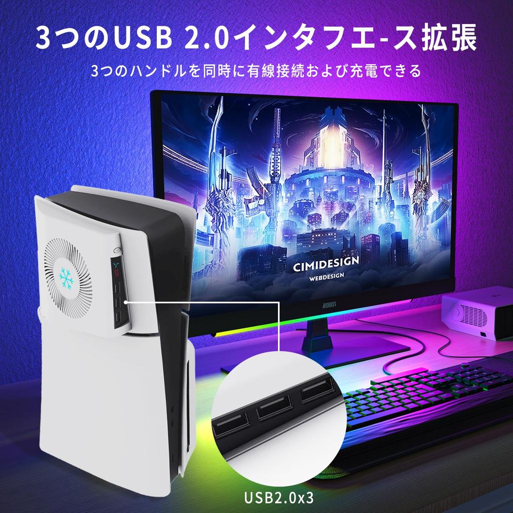 New PS5 Slim Cooling Fan for AriKroii PS5 Slim Cooling Fan Faceplate with Cooling Includes 2 USB Hubs for PS5 Heat Dissipation for PS5 Slim