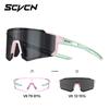 Scvcn Unisex Sports Sunglasses With Windproof Design And Trendy Fullframe Style