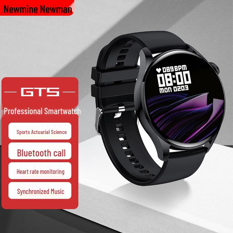 Newman GT5 Smart Band (CN version)