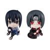 Doll Naruto Cartoon Pvc Q Version Uzumaki Naruto Room Decoration Cute Cartoon