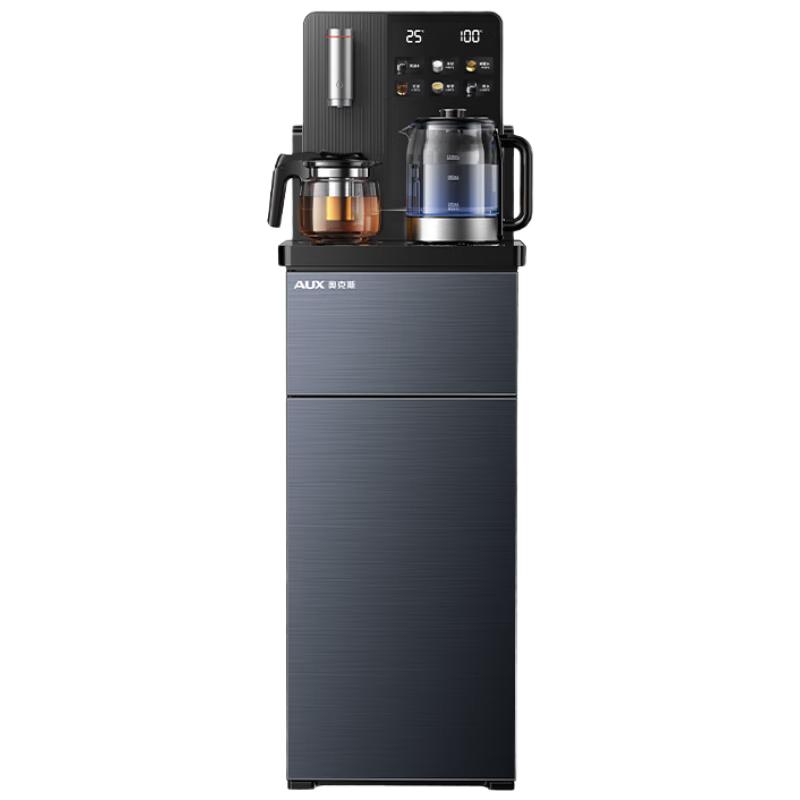 AUX Smart Remote Bottom-Load Tea Bar Water Dispenser CN plug (adapter included)