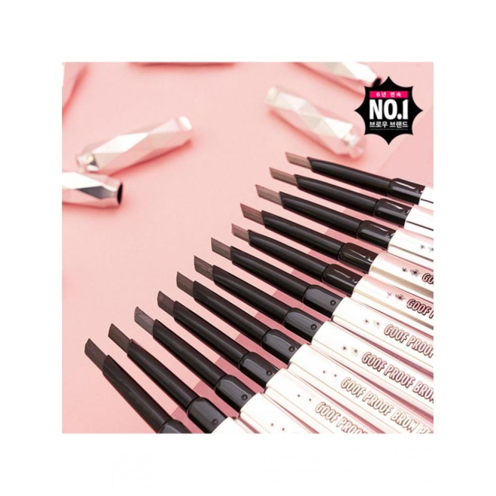 Benefit Goop Proof Brow Pencil