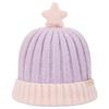 BalaBala Kids' Star-Decorated Beanie Hat