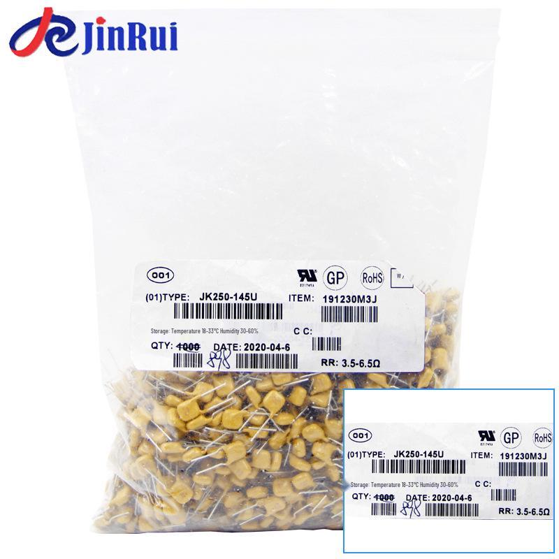JK250_145U 250V 0.145A Plug-in Self-Resetting Fuse In Stock
