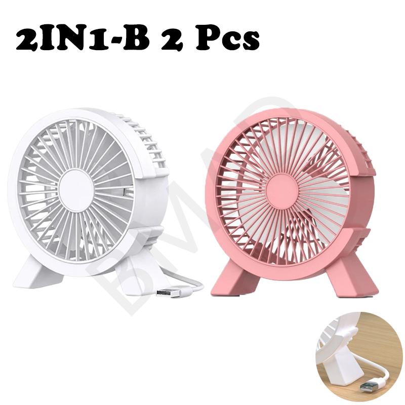 Portable USB Fan Silent Electric Cooling Fan for Laptop Desktop Home Office Outdoor Camping Mini Air Cooler Appliances