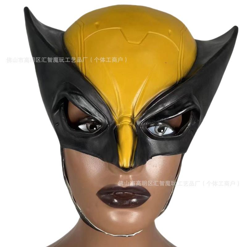 Wolverine Mask PVC Helmet Deadpool 3 Movie Cosplay Halloween Party Costume Headgear