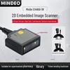 MINDEO ES4650 Industrial Embedded 1D 2D Barcode Scanner Module