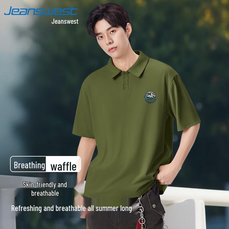

Jeanswest Men s Waffle Knit Short Sleeve Polo Shirt 2XL