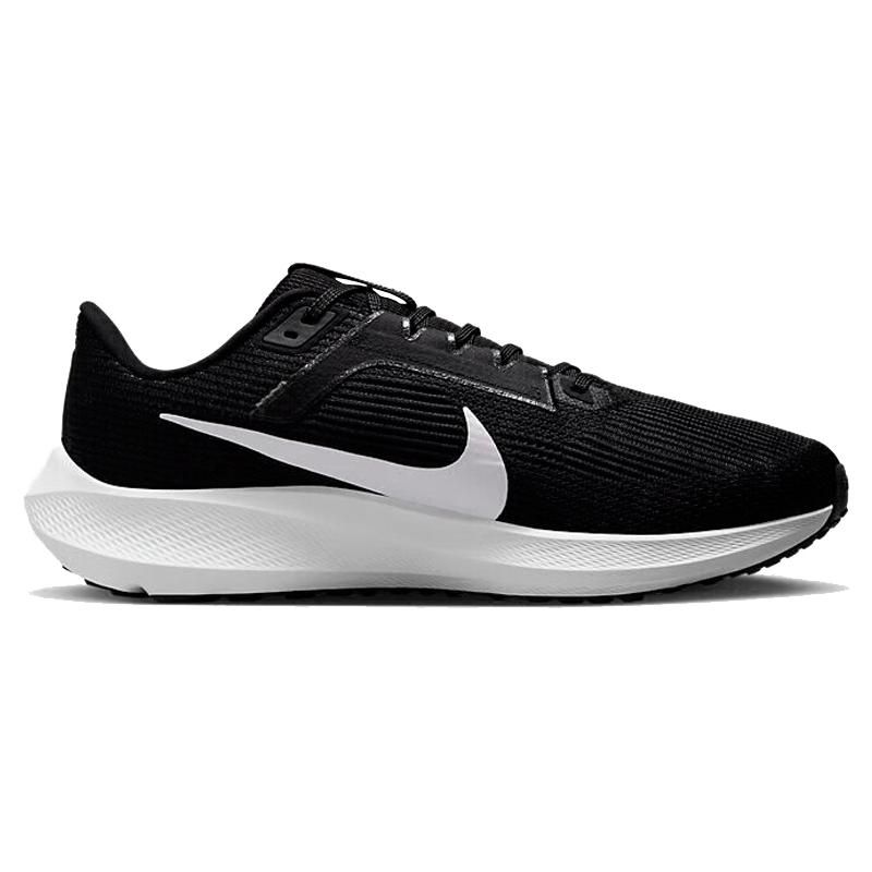 Nike Air Zoom Pegasus 40 Široké Černé Bílé Pánské Tenisky Železně šedé DV7480-001