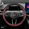 Leather Car Steering Wheel Cover for GWM Haval H6 GT Phev Hev Hybrid 2015 -      2024 2025 2026 Accessories