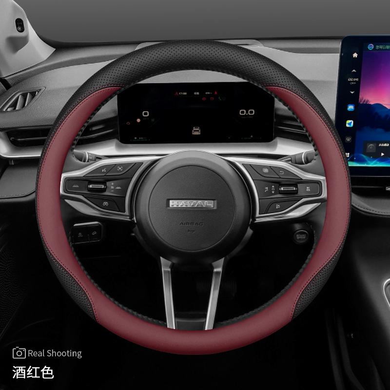 Leather Car Steering Wheel Cover for GWM Haval H6 GT Phev Hev Hybrid 2015 -      2024 2025 2026 Accessories