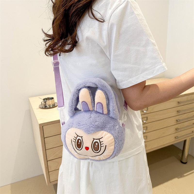 Elf Cartoon Peripheral Plush Toy Cute Labubu Shoulder Bag Girly Crossbody Storage Bag