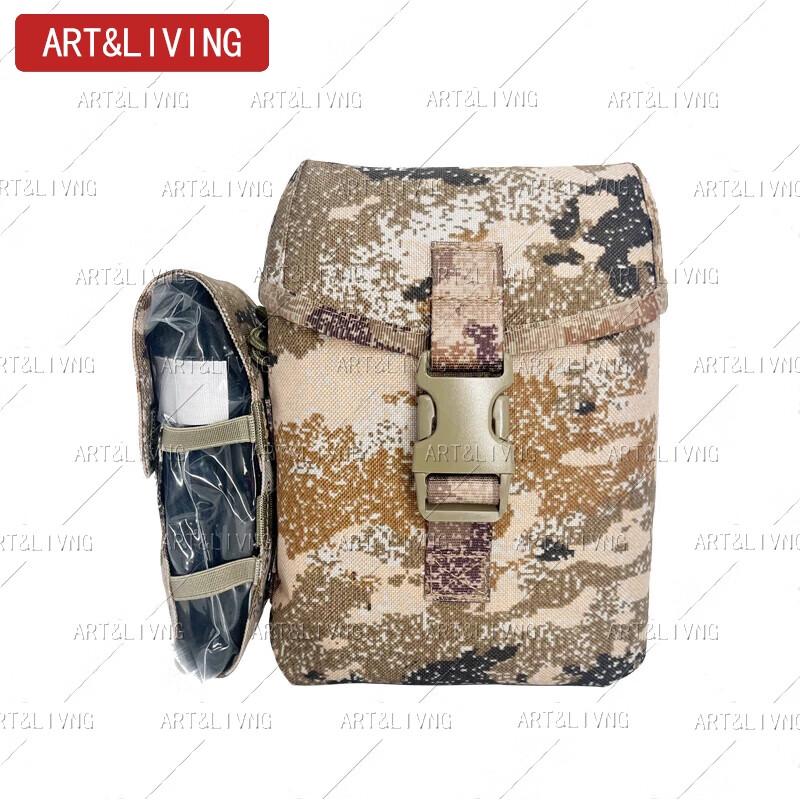 ART&LIVINGS 3rd Gen Individual First Aid Kit
