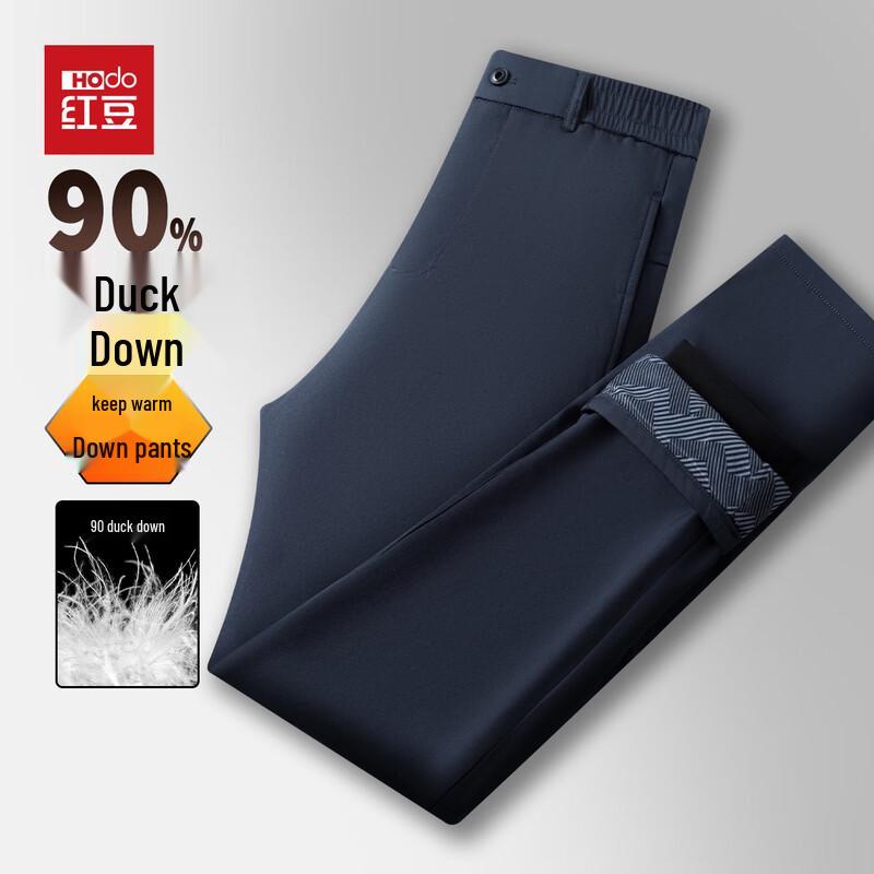 Hodo Men s 90% Duck Down Business Casual Warm Pants L 175/80A