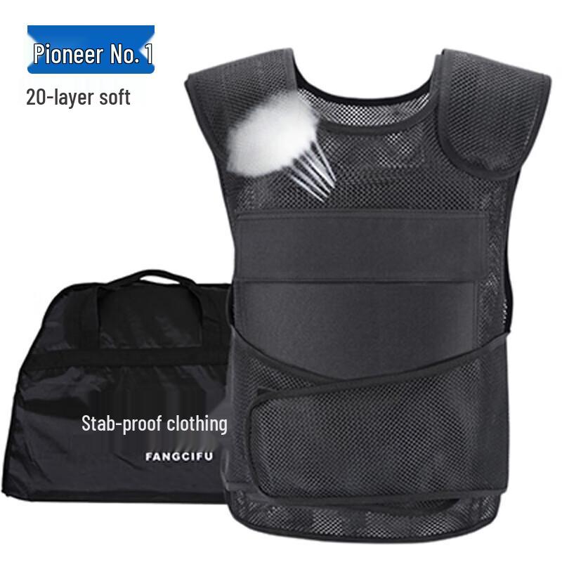 Pioneer One C2 Breathable Stab-Resistant Vest