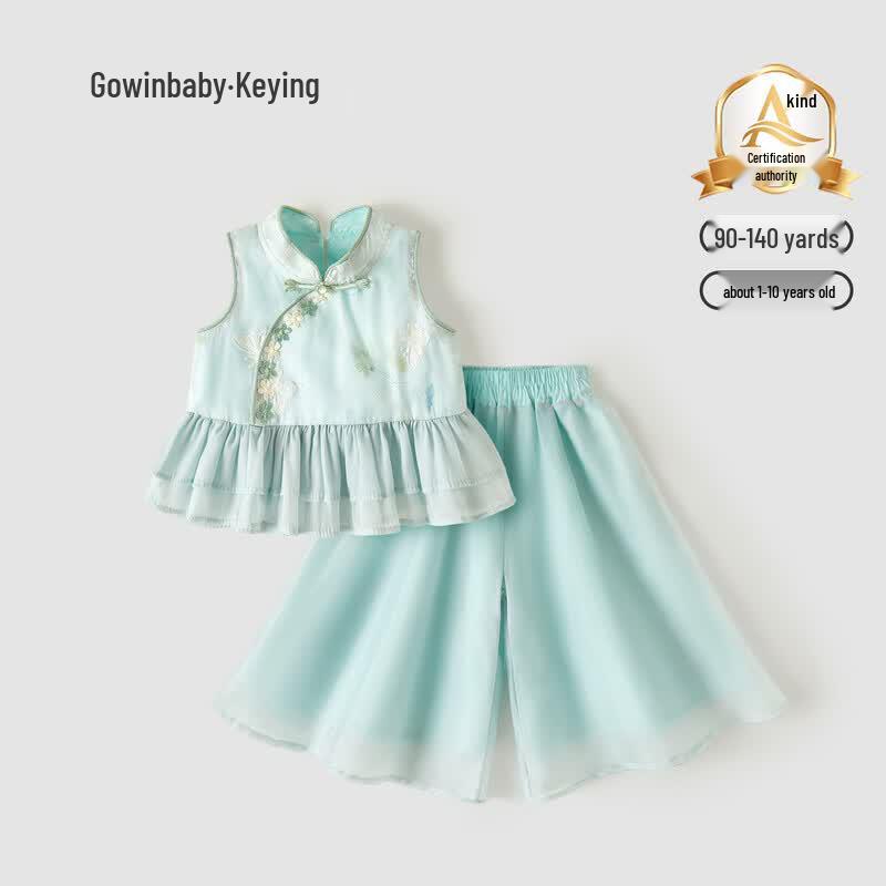 GOWINBABY Girls New Chinese Style Embroidered Ruffle Two-Piece Set 120