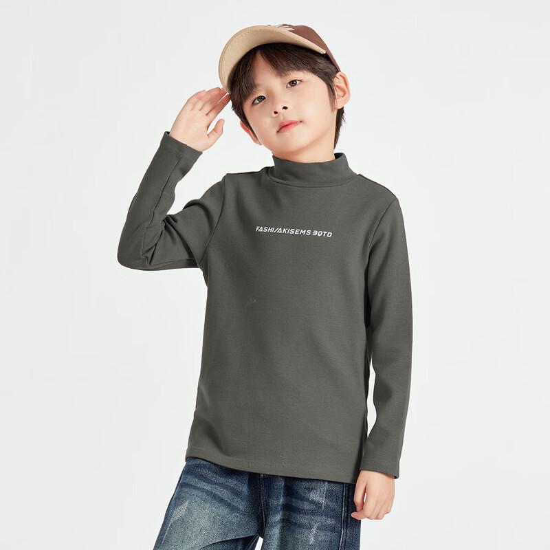 Boys  Brushed Thermal High-Neck Long Sleeve T-Shirt 120