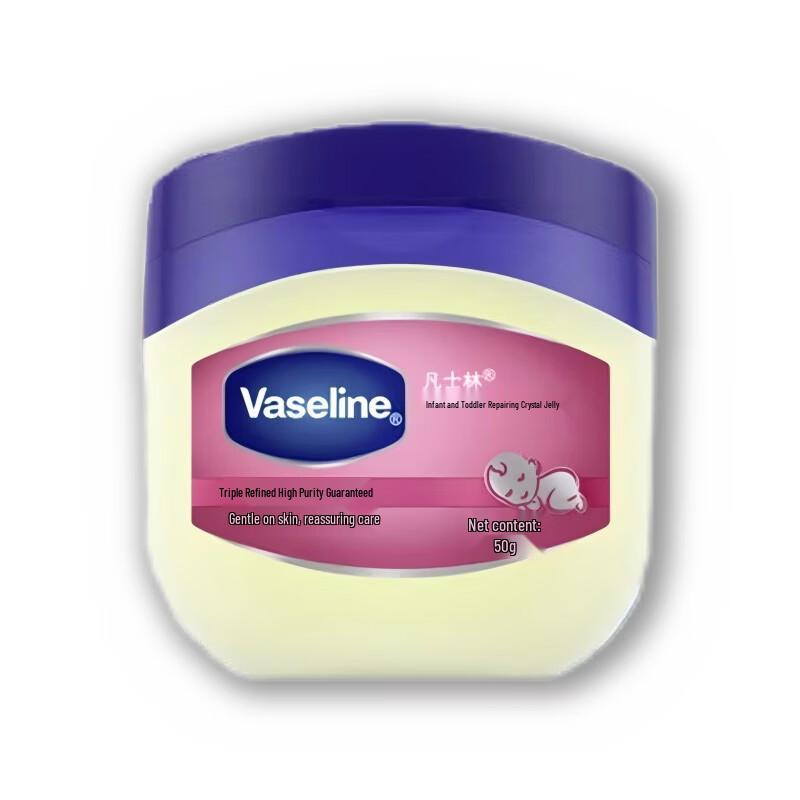 Vaseline Baby Healing Jelly