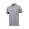 Li Ning Casual Sportswear Men's APLT121-4-TZ823