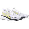Reebok Rbk Fusium Run 20 Sneakers White/Yellow EH0006