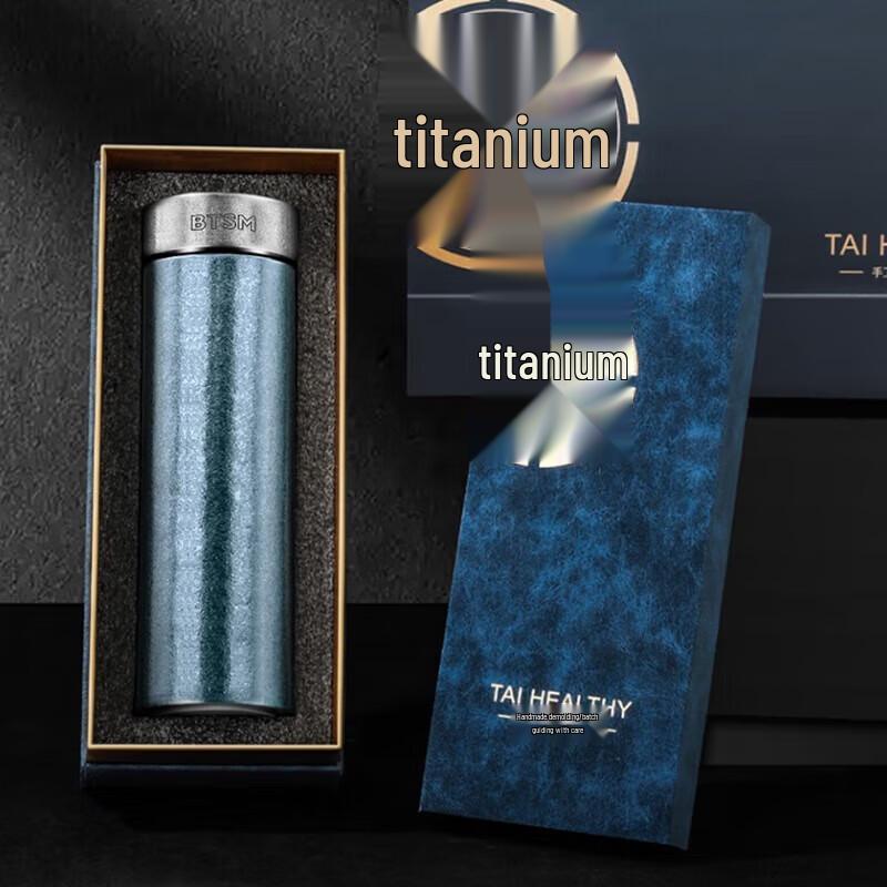 BTSM Little Ice Flower Titanium Insulated Mug, 300ml