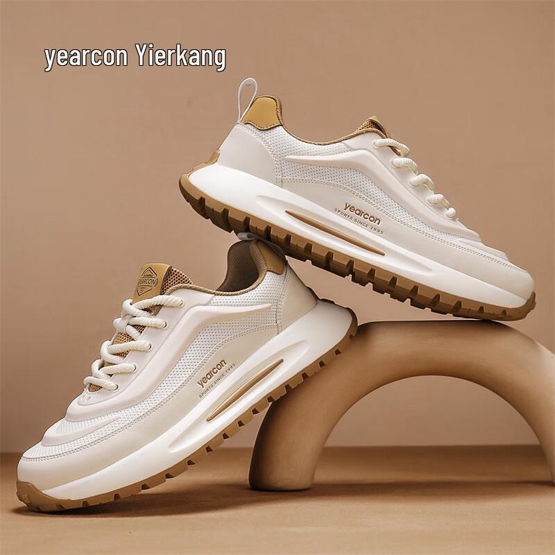 Yearcon Men s Lightweight Casual Sports Shoes L