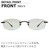 Sunglasses for Men and UV Oval Tinted Lenses [MERRY PLEASURE] Women, Protection, Rimless, Shape, Ultra-Lightweight (18g),