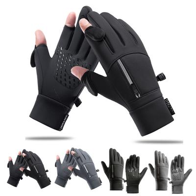 1 Pair Winter Cycling Gloves Great Friction Particle Palm Finger-flip Touch Screen Unisex Soft Thickened Warm Windproof Waterproof Reflective