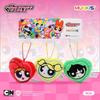Powerpuff Girls Plüsch-Schlüsselanhänger: Süßer Puppenanhänger & Abschlussgeschenk