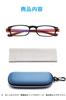 Stylish Reading Shape Memory for Women and Blue Light Square with Senior Reading UV Unisex [OptiZen] Glasses, Ultra-Lightweight, Frame, Men, Blocking,