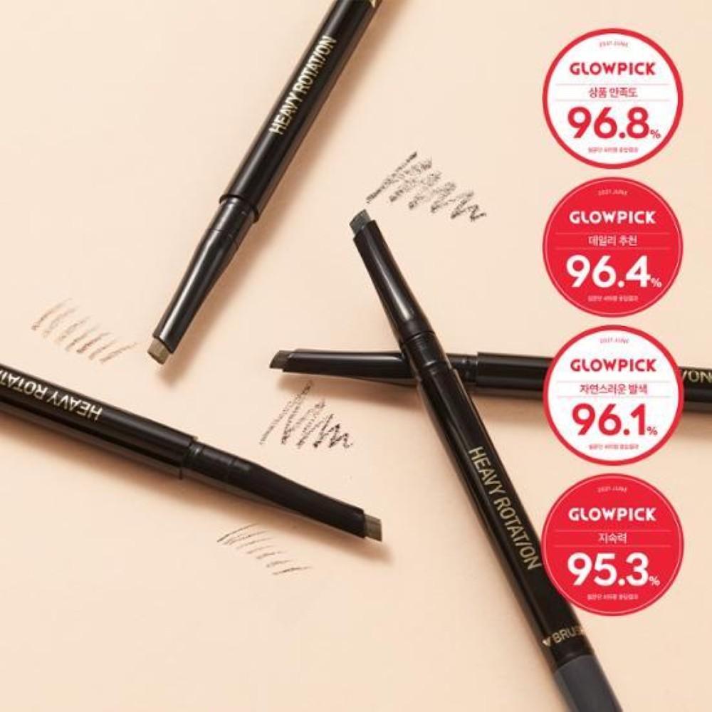 Kiss Me Heavy Rotation Hard Edge Eyebrow Pencil (1+1 Limited Offer)