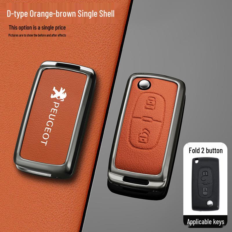 Peugeot 307/308/408 Key Cover with Buckle for 2010-2014 Models