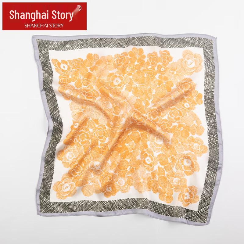 Shanghai Story 100% Mulberry Silk Square Scarf