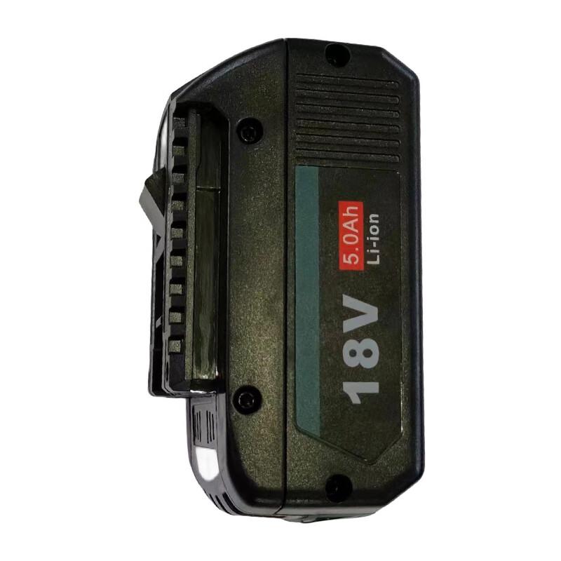 Fuxing Q2L Handheld Electric Strapping Machine Lithium Battery