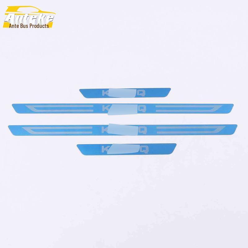 Kodiaq Sill & Trunk Trim Set: 18-Model Compatible Decorative Strips & Welcome Pedal