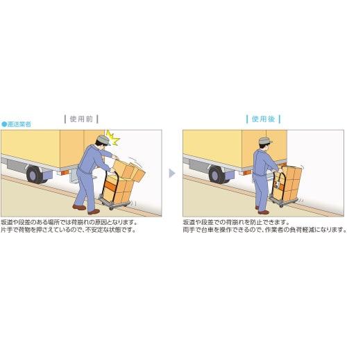 Chuhatsu Hanbai Reelex LocFIT (Lock Fit) LF-3037 Tie-Down Reel for Plastic Transport Vehicles