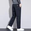 Men's Trendy Slim Straight Casual Pants - Spring/Autumn Fashion, Versatile Business Wear