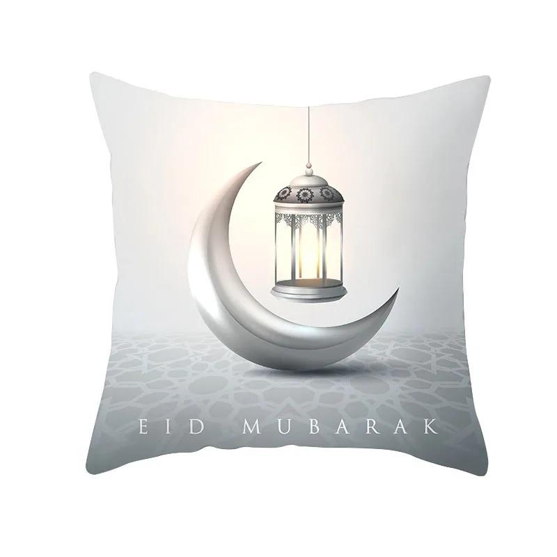 Islamische Ramadan-Dekoration Muslimische Kissenhülle Geschenk Mubarak Kissenhülle Dekoration für Zuhause Sofakissenbezug