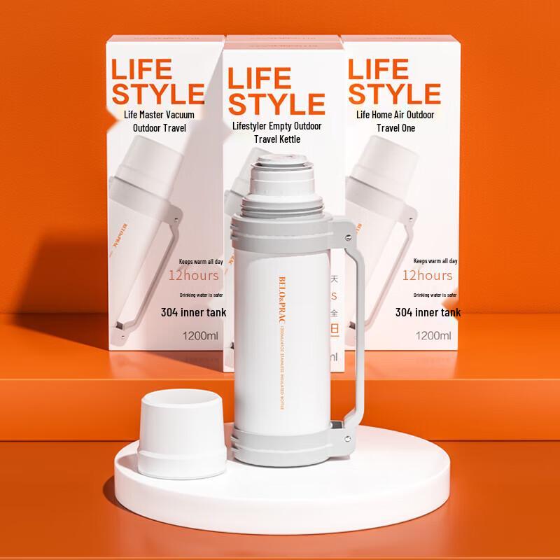 Belloque 1.2L 304 Stainless Steel Vacuum Insulated Travel Flask