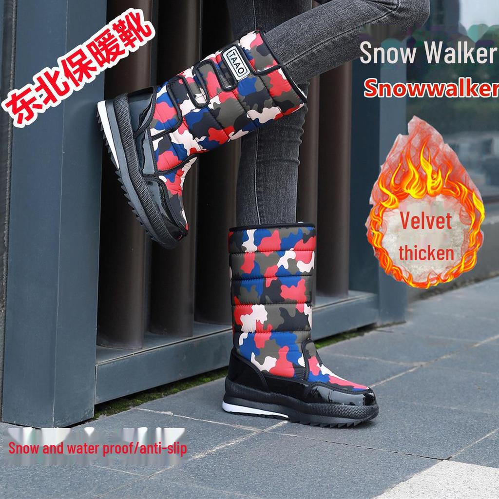 Unisex Northeast Snow Boots: Warm, Thickened Velvet, High-Top, Outdoor, Anti-Slip, Water-Resistant