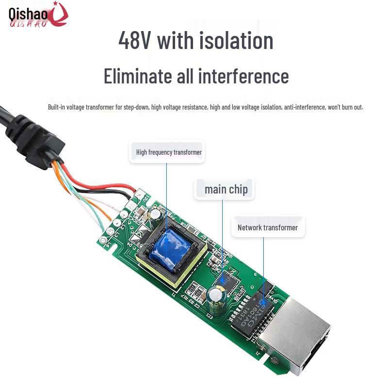 Qishao Isolated PoE Splitter Module