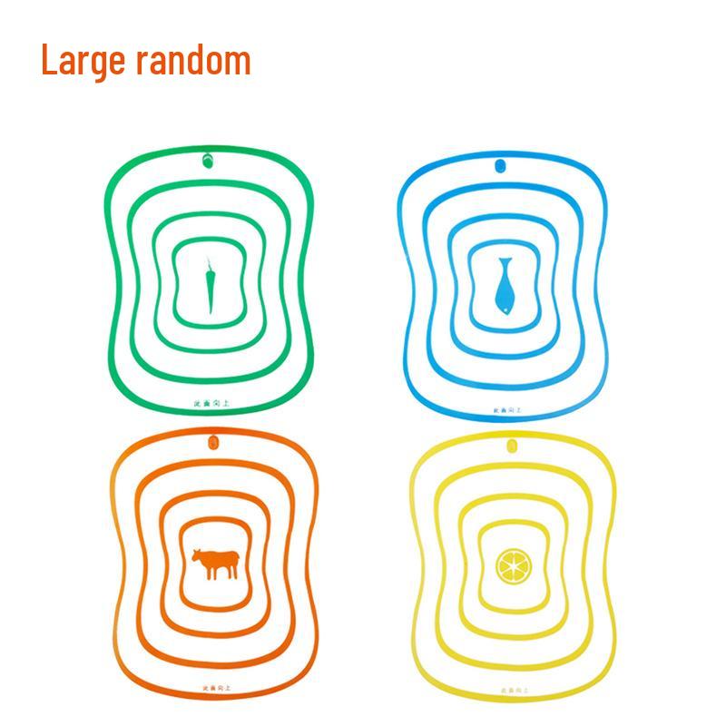 

Набор разделочных досок для новичков из 2 предметов с матовым покрытием - Пластиковые кухонные доски для фруктов Large Thickened (Random Colors, 2 Pieces)