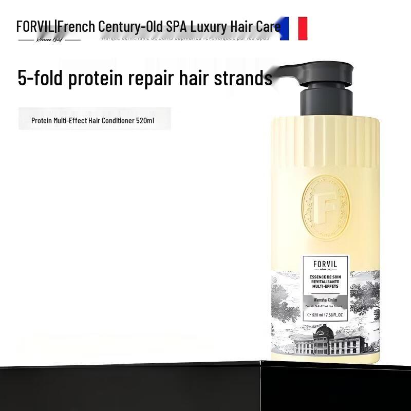 Windsor Forest Protein Multi-Effect Hair Conditioner