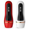 New Fully Automatic Aircraft Cup Male Masturbation, New New Artificial Vagina Male Sex Toys Collection