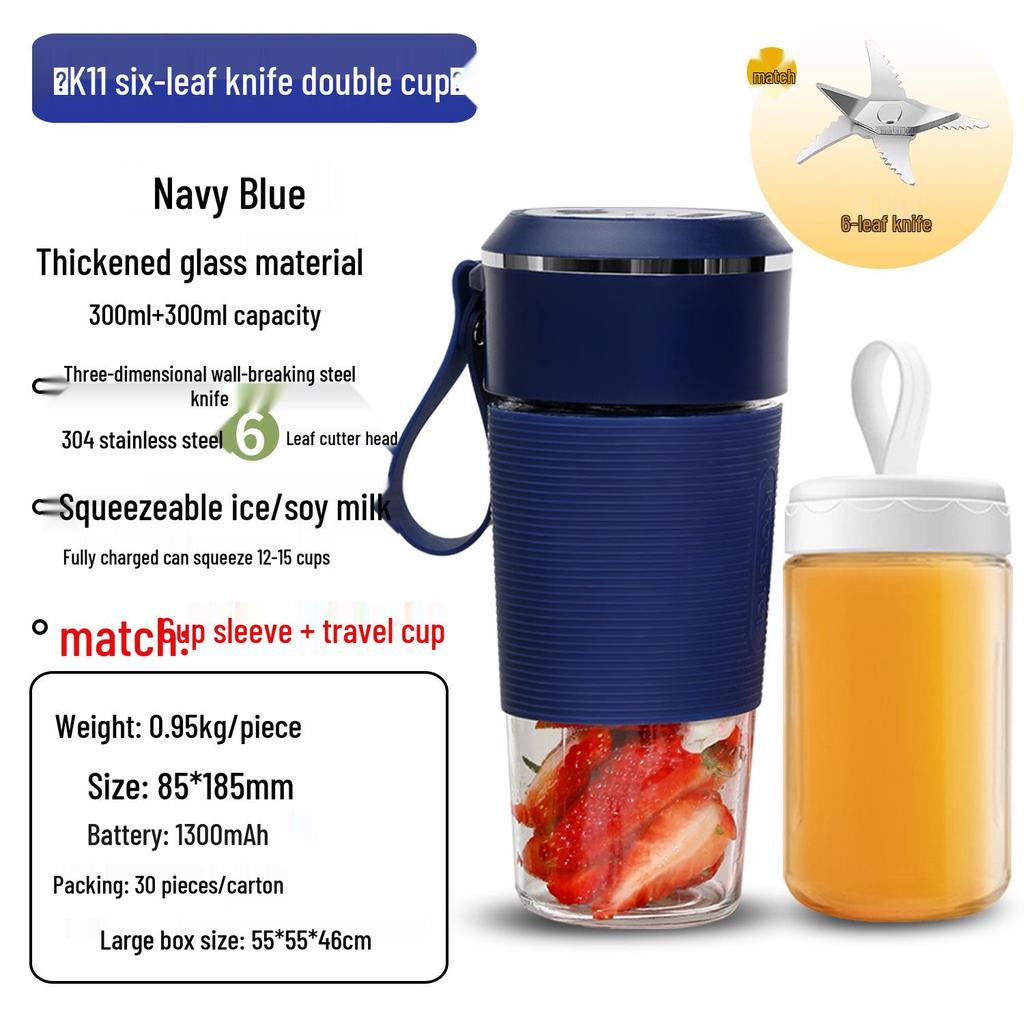 Compact Multifunctional Electric Juicer - Portable Household Juice Cup