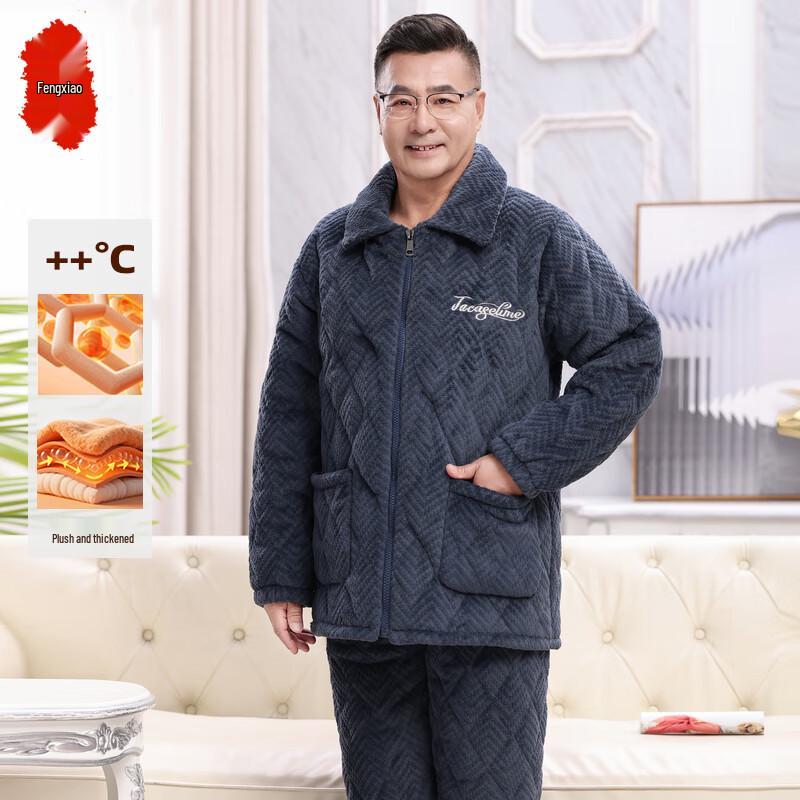 

Men s Winter Thermal Plush Loungewear Set 2XL