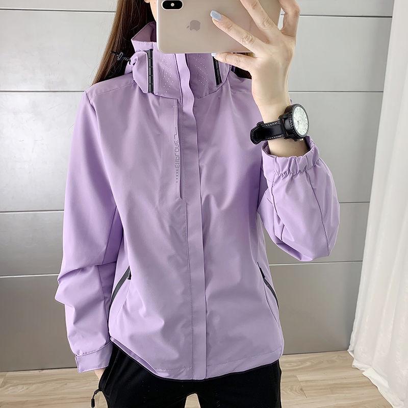2025 Women's Spring/Autumn Lightweight Waterproof Windbreaker with Printable Logo for Outdoor Activities