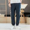 Summer Loose Breathable Chinese Style Cotton Linen Casual Haren Pants Men's Patchwork Pockets Straight Vintage Sports Trousers